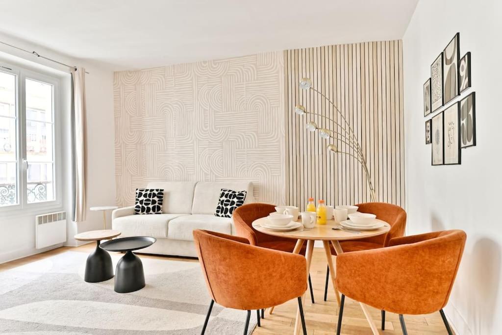 Appartement 2 Pieces #Toureiffel #Invalides - II Paris Exterior photo