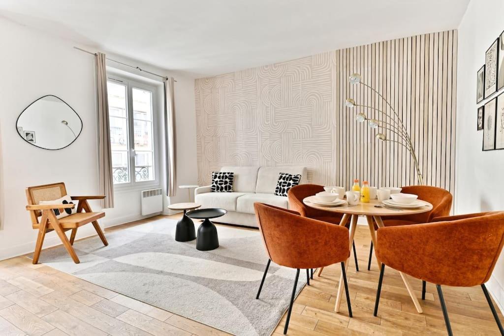 Appartement 2 Pieces #Toureiffel #Invalides - II Paris Exterior photo